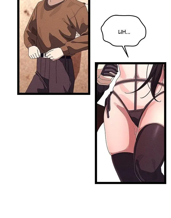 Read From Weakling to Nemesis chapter 31 image 43 on Lezhin