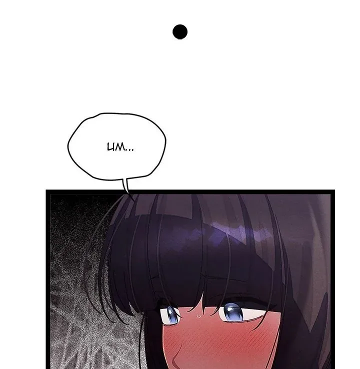 Read From Weakling to Nemesis chapter 31 image 54 on Lezhin