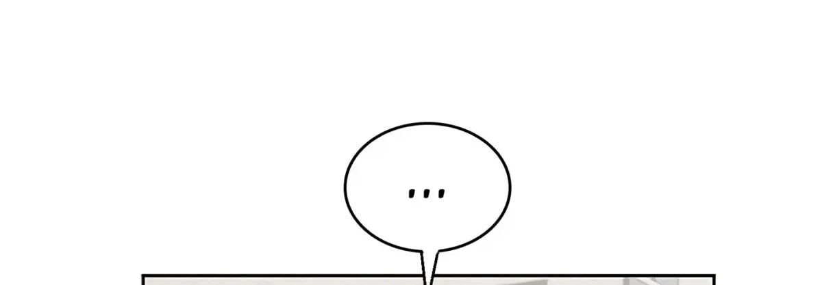 Read From Weakling to Nemesis chapter 38 image 107 on Lezhin