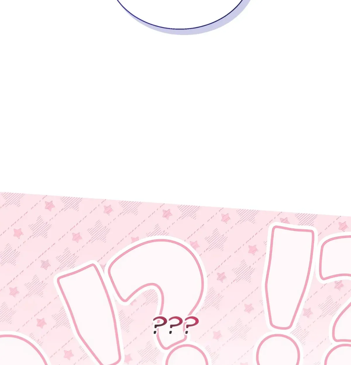 Read From Weakling to Nemesis chapter 38 image 30 on Lezhin
