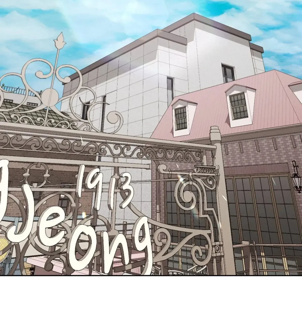 Read From Weakling to Nemesis chapter 38 image 74 on Lezhin