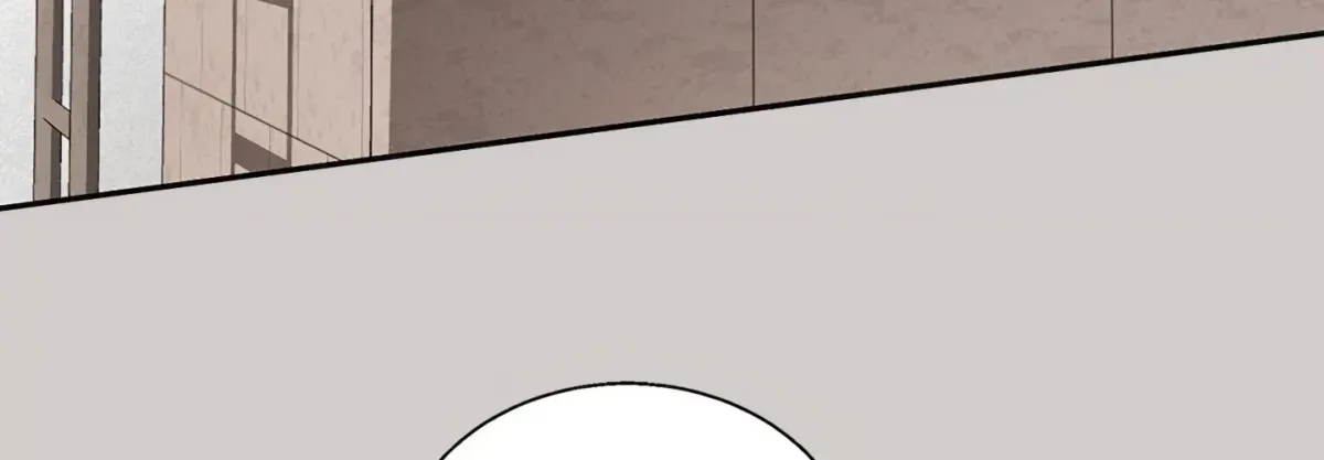 Read From Weakling to Nemesis chapter 39 image 39 on Lezhin