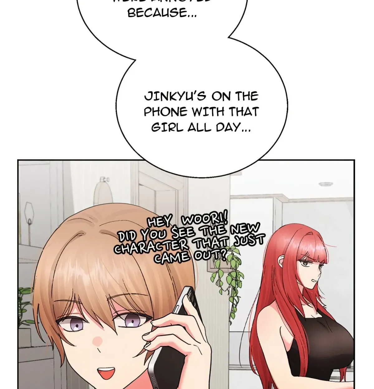 Read From Weakling to Nemesis chapter 39 image 6 on Lezhin