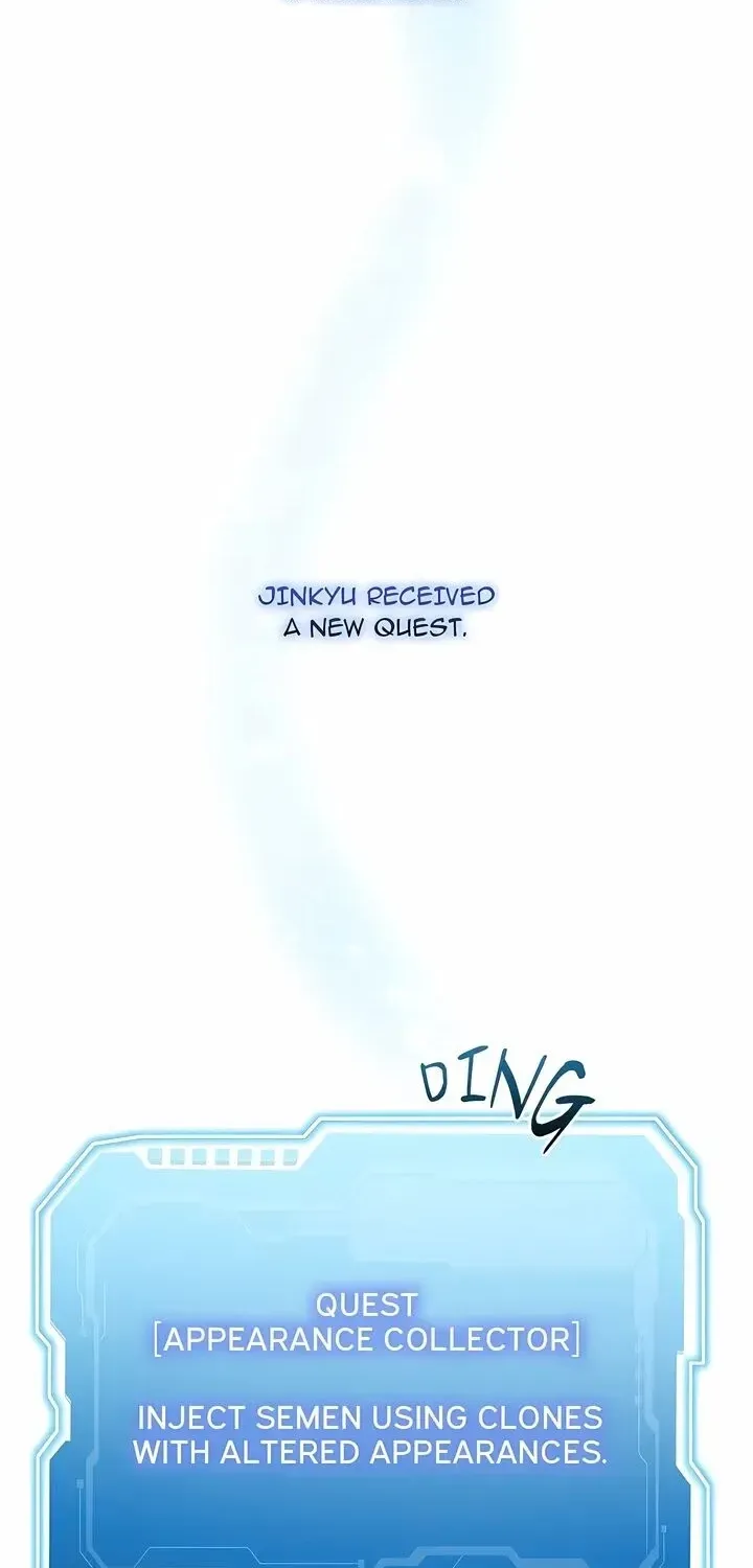 Read From Weakling to Nemesis chapter 40 image 1 on Lezhin