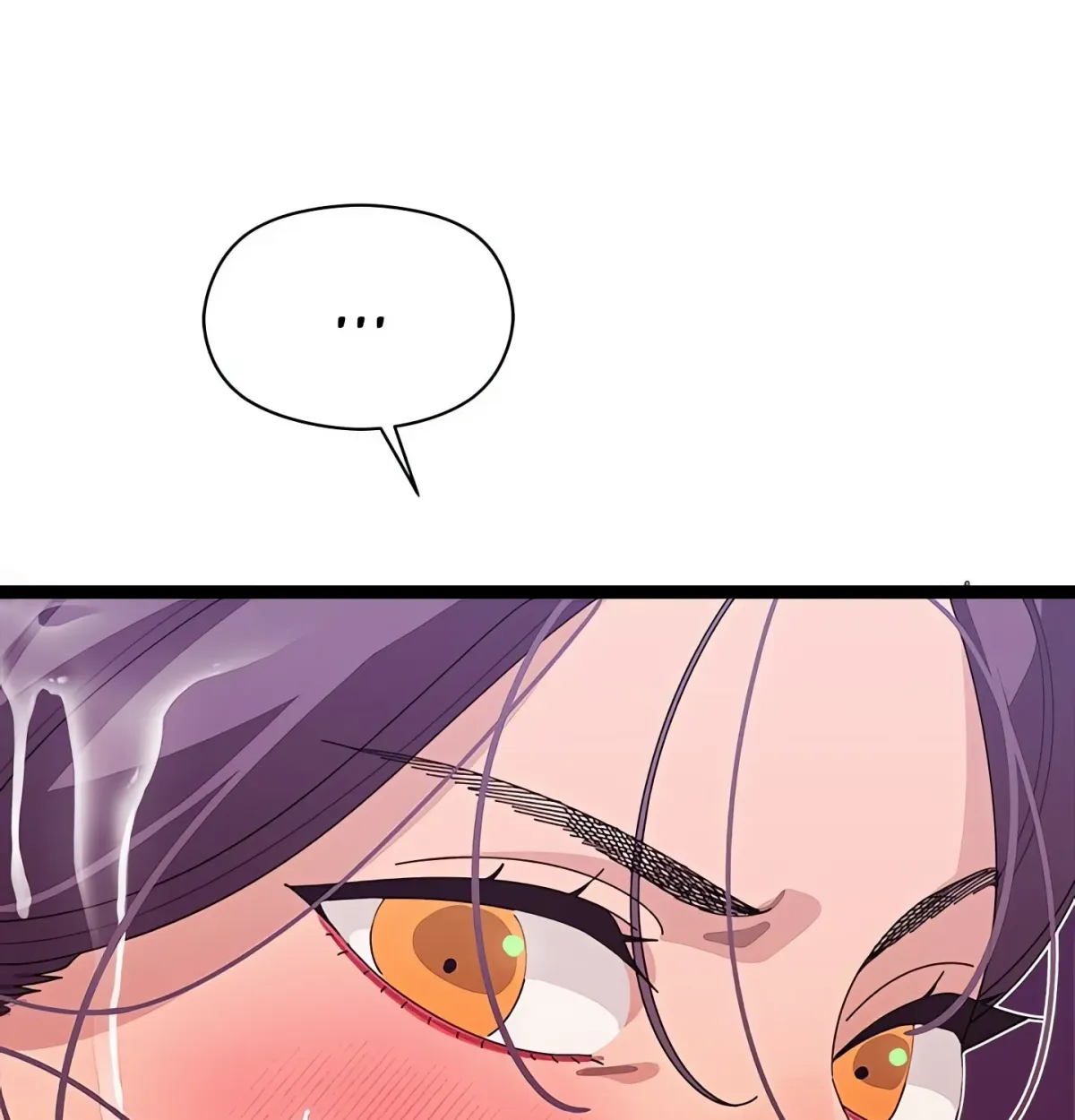 Read From Weakling to Nemesis chapter 5 image 117 on Lezhin