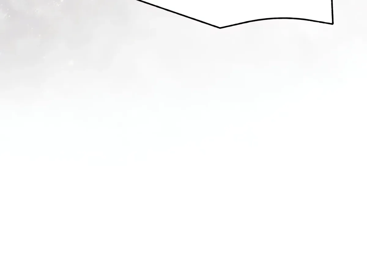 Read From Weakling to Nemesis chapter 6 image 55 on Lezhin