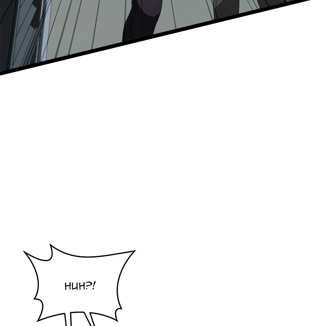 Read From Weakling to Nemesis chapter 8 image 189 on Lezhin
