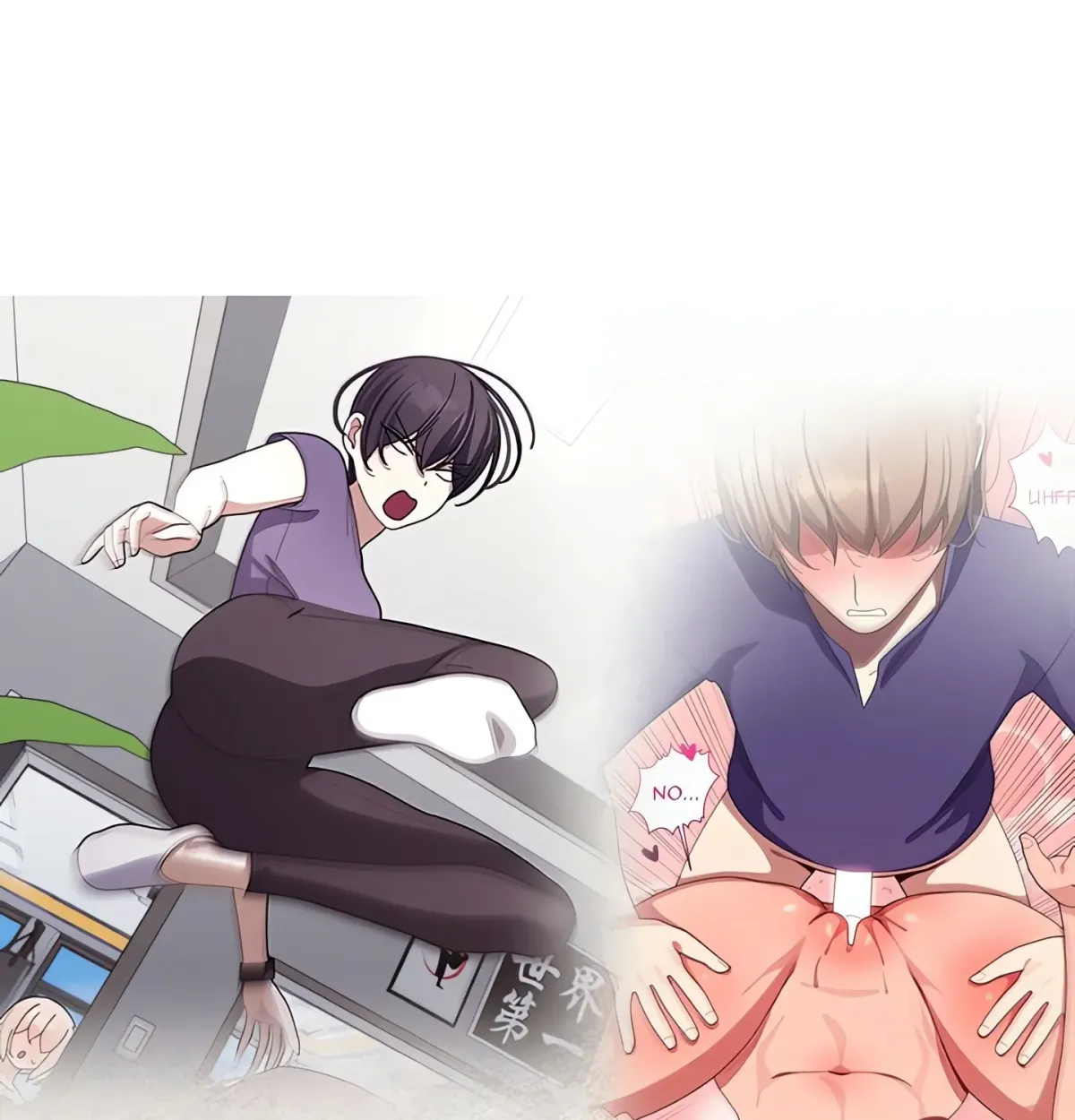 Read From Weakling to Nemesis chapter 9 image 147 on Lezhin