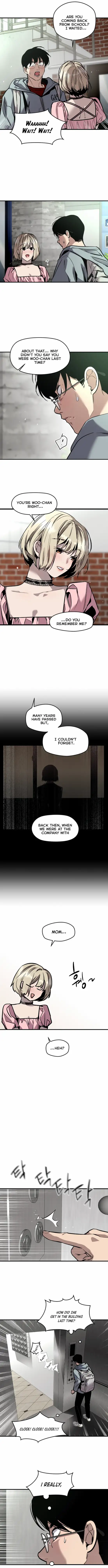 Read Front House Lily chapter 1 image 8 on Lezhin