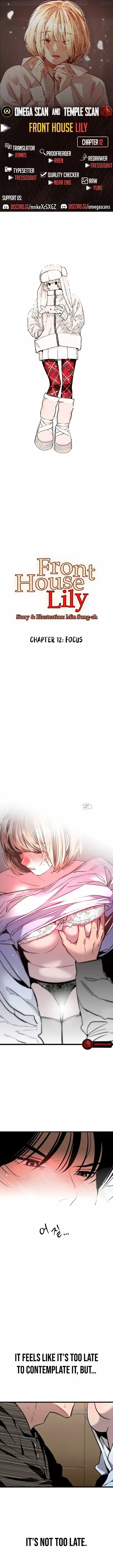 Read Front House Lily chapter 12 image 0 on Lezhin