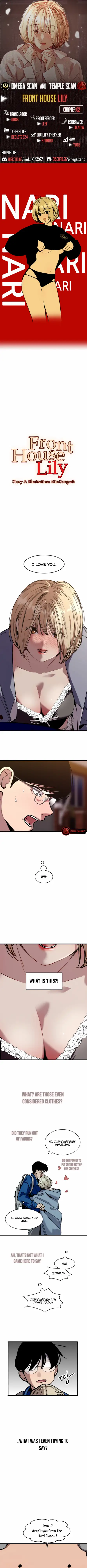 Read Front House Lily chapter 2 image 0 on Lezhin