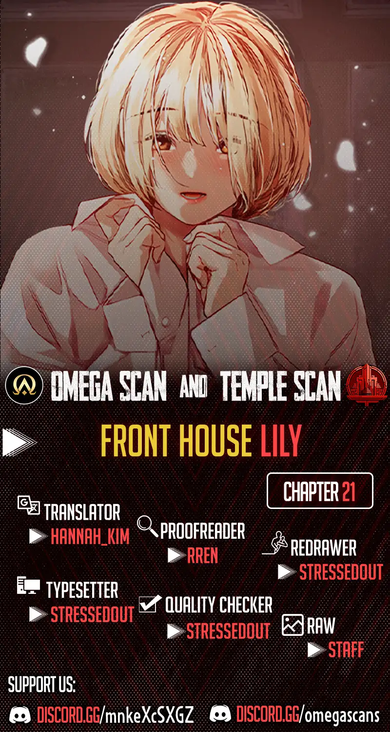 Read Front House Lily chapter 21 image 0 on Lezhin