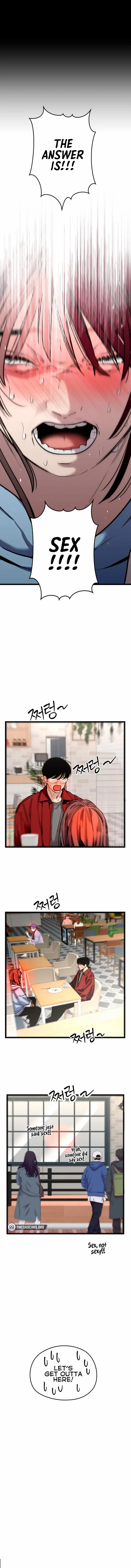 Read Front House Lily chapter 21 image 10 on Lezhin