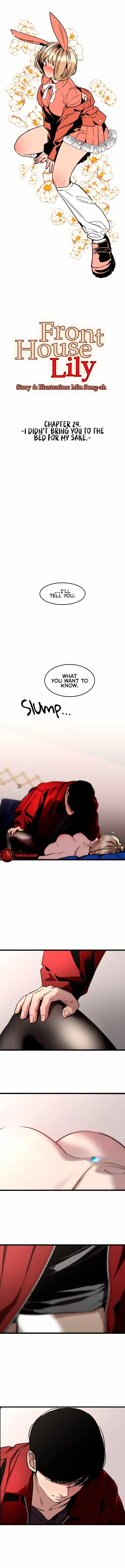 Read Front House Lily chapter 24 image 1 on Lezhin