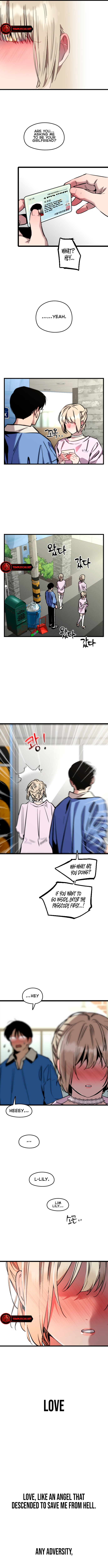 Read Front House Lily chapter 35 image 7 on Lezhin