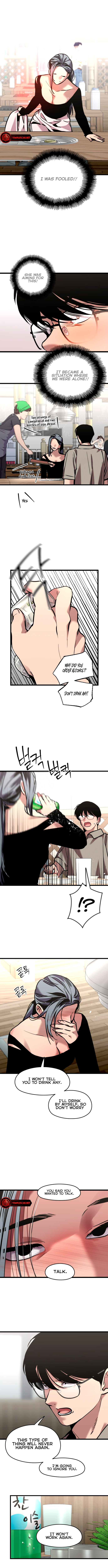 Read Front House Lily chapter 40 image 2 on Lezhin