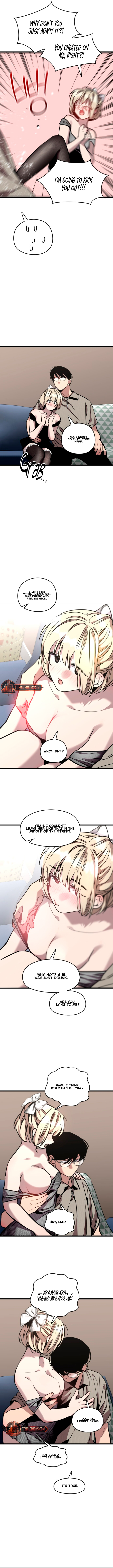 Read Front House Lily chapter 43 image 1 on Lezhin
