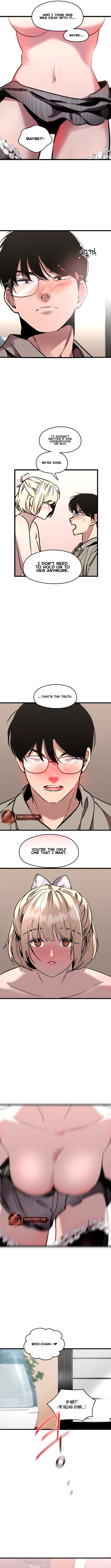 Read Front House Lily chapter 43 image 3 on Lezhin