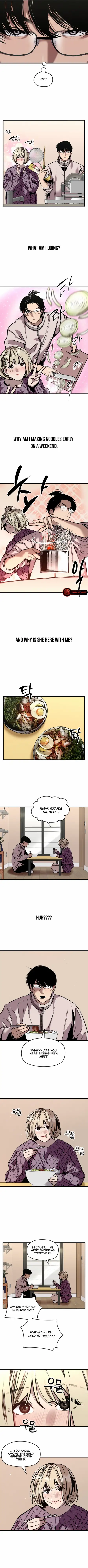 Read Front House Lily chapter 5 image 1 on Lezhin