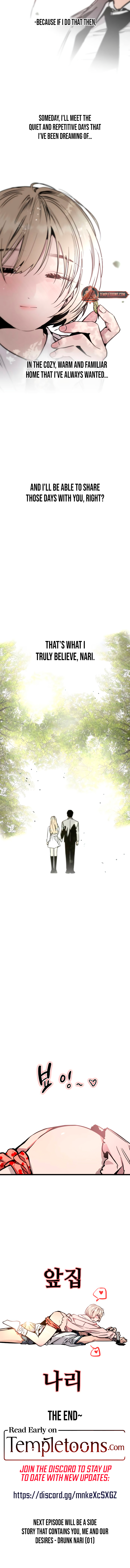 Read Front House Lily chapter 61 image 8 on Lezhin