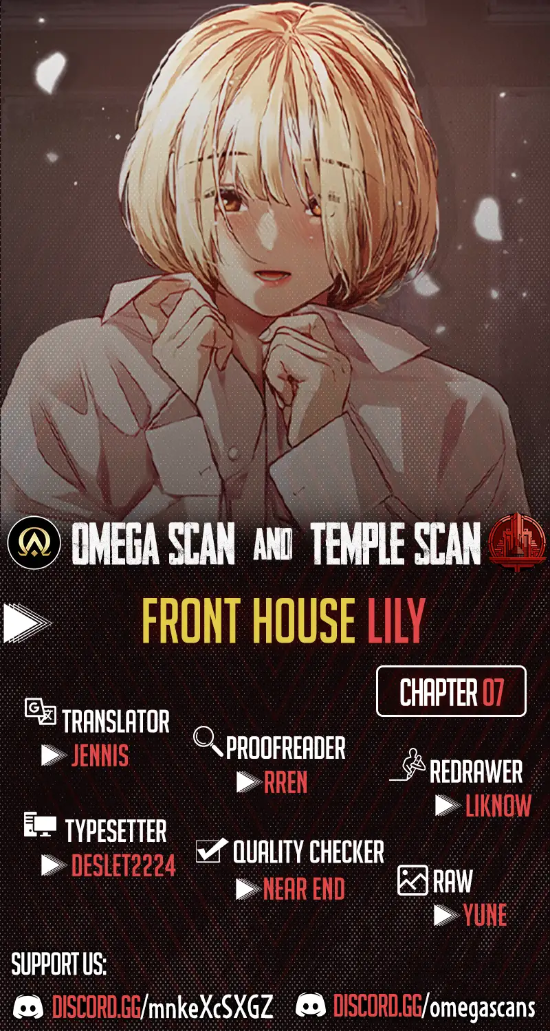 Read Front House Lily chapter 7 image 0 on Lezhin