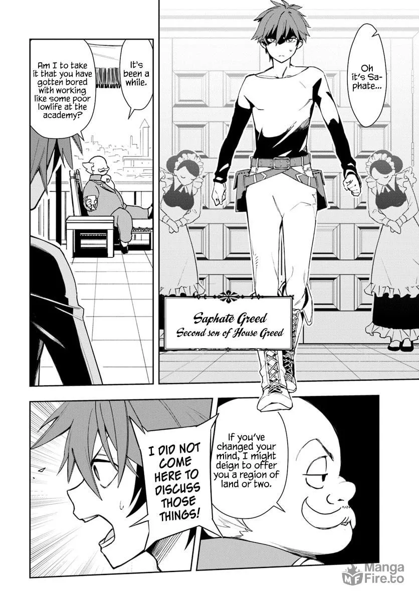 Read Frontier Diary chapter 1 image 10 on Lezhin