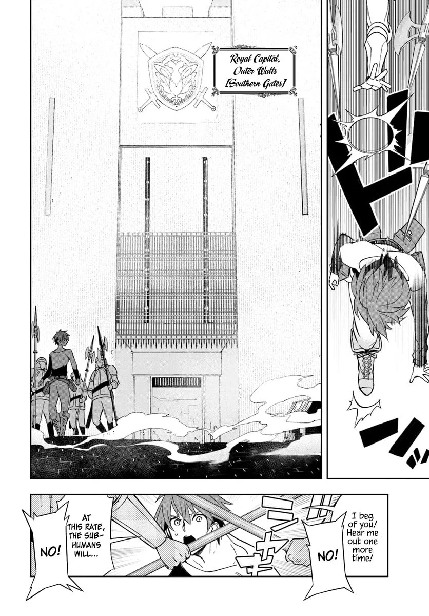 Read Frontier Diary chapter 1 image 12 on Lezhin