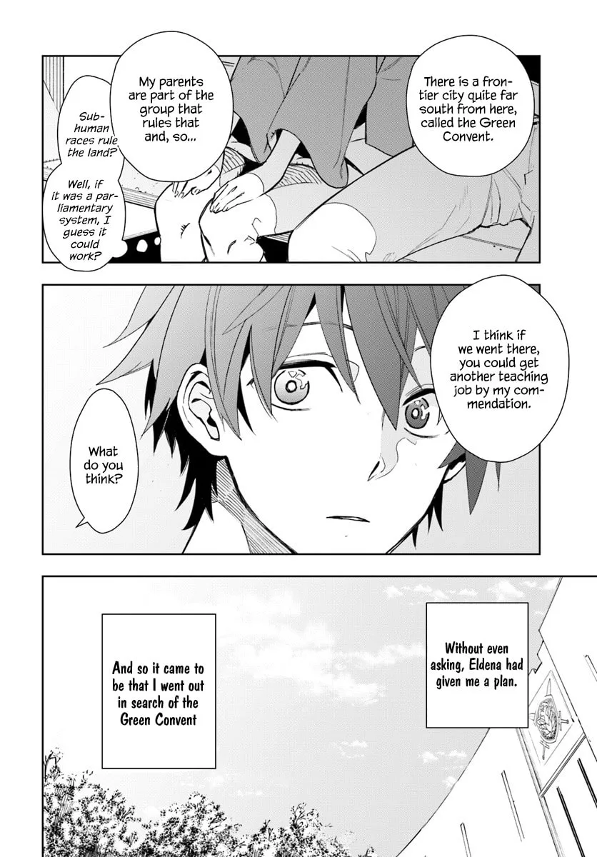 Read Frontier Diary chapter 1 image 18 on Lezhin