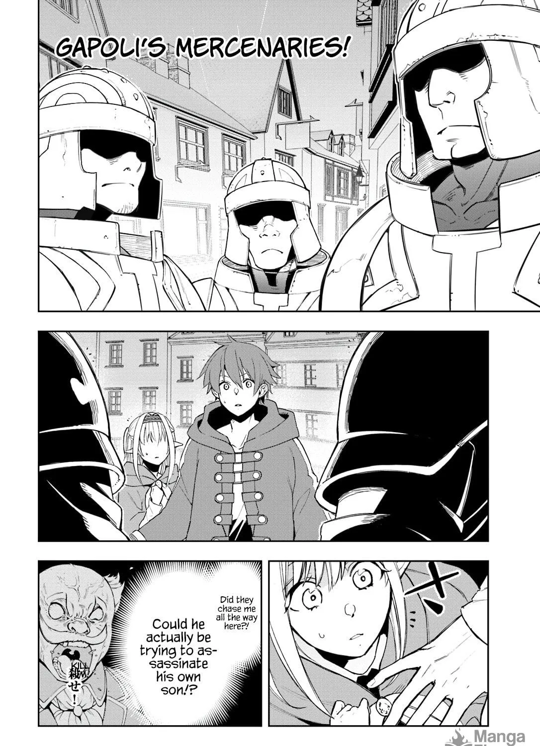 Read Frontier Diary chapter 1 image 22 on Lezhin