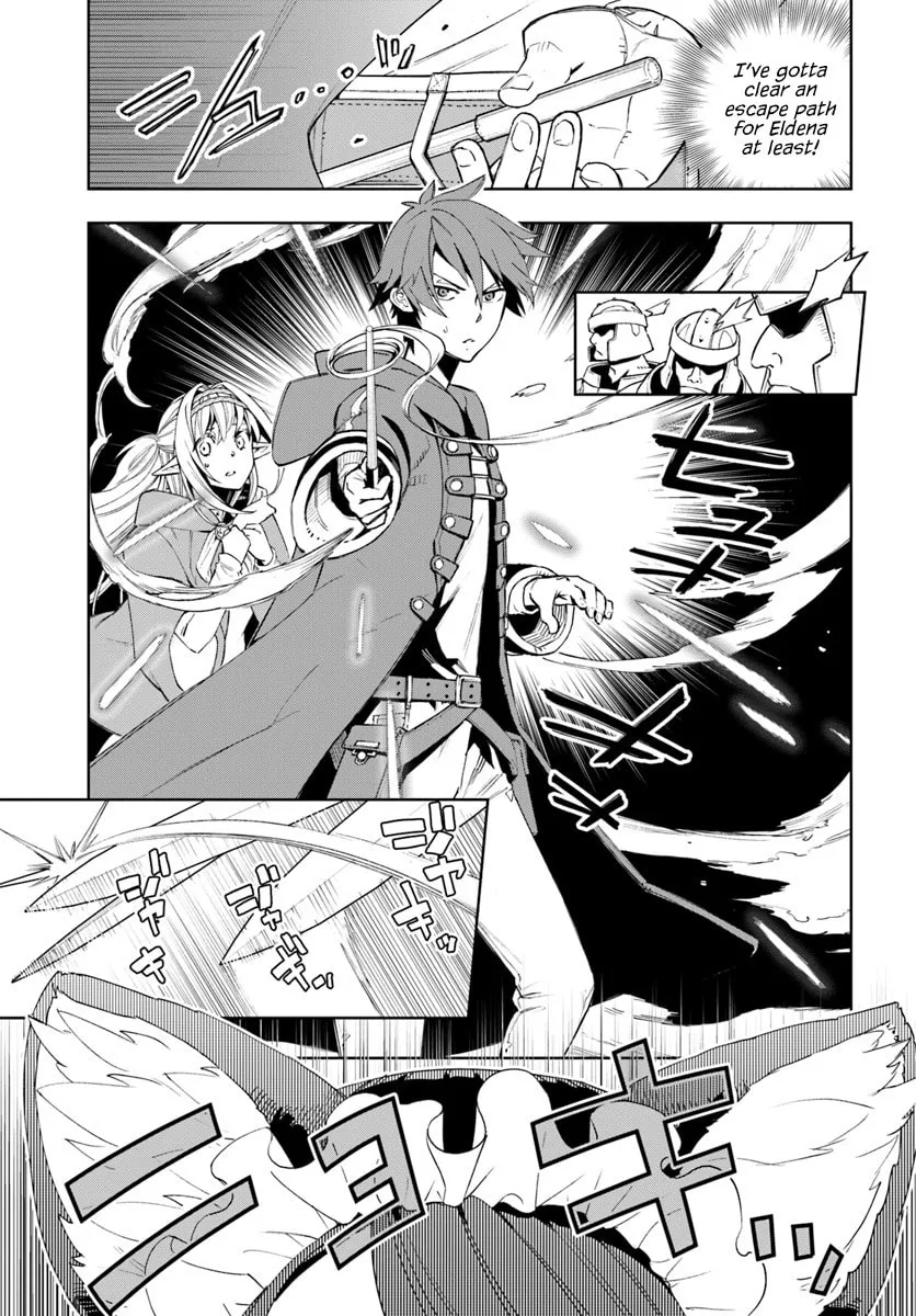 Read Frontier Diary chapter 1 image 24 on Lezhin