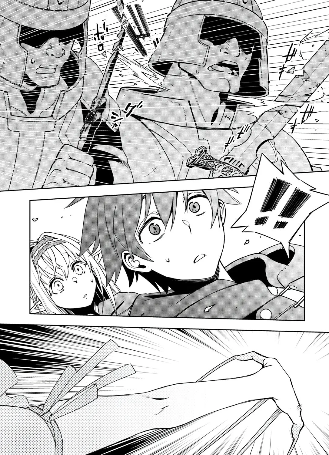 Read Frontier Diary chapter 1 image 25 on Lezhin