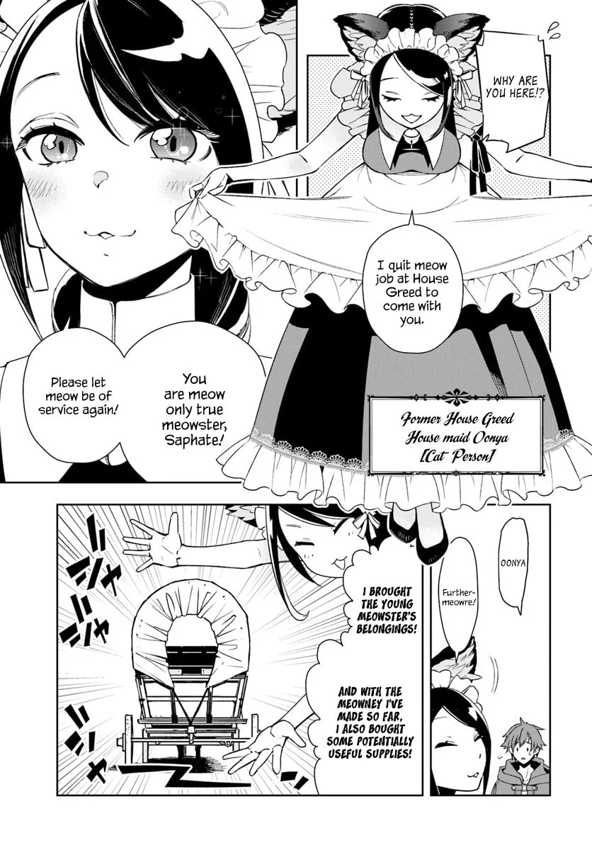 Read Frontier Diary chapter 1 image 30 on Lezhin