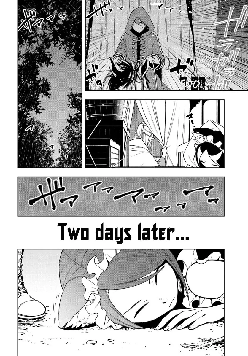 Read Frontier Diary chapter 1 image 35 on Lezhin