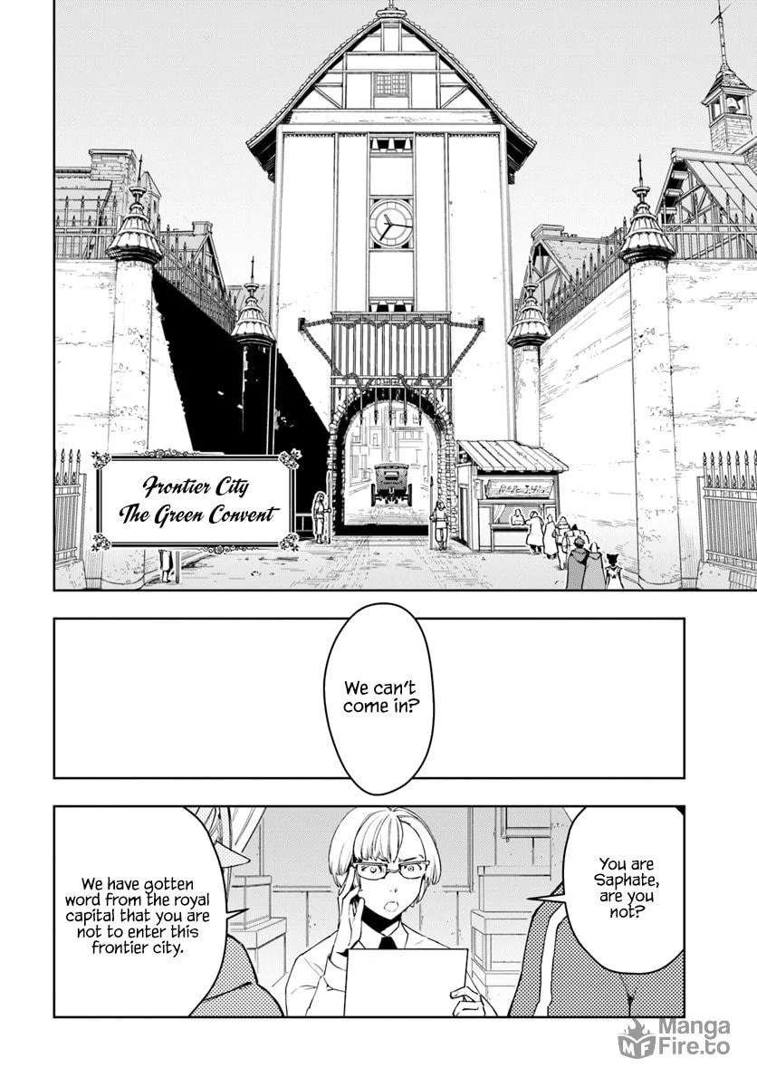 Read Frontier Diary chapter 1 image 39 on Lezhin