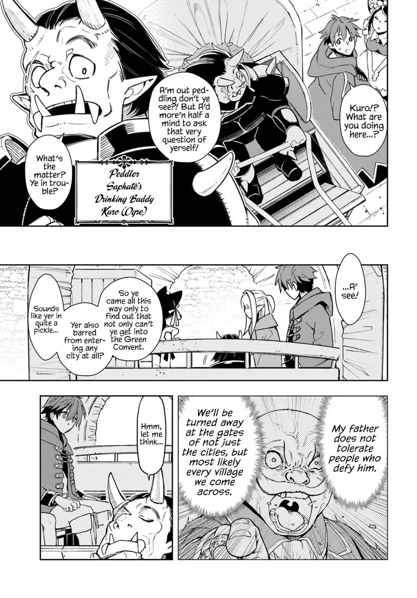 Read Frontier Diary chapter 1 image 42 on Lezhin