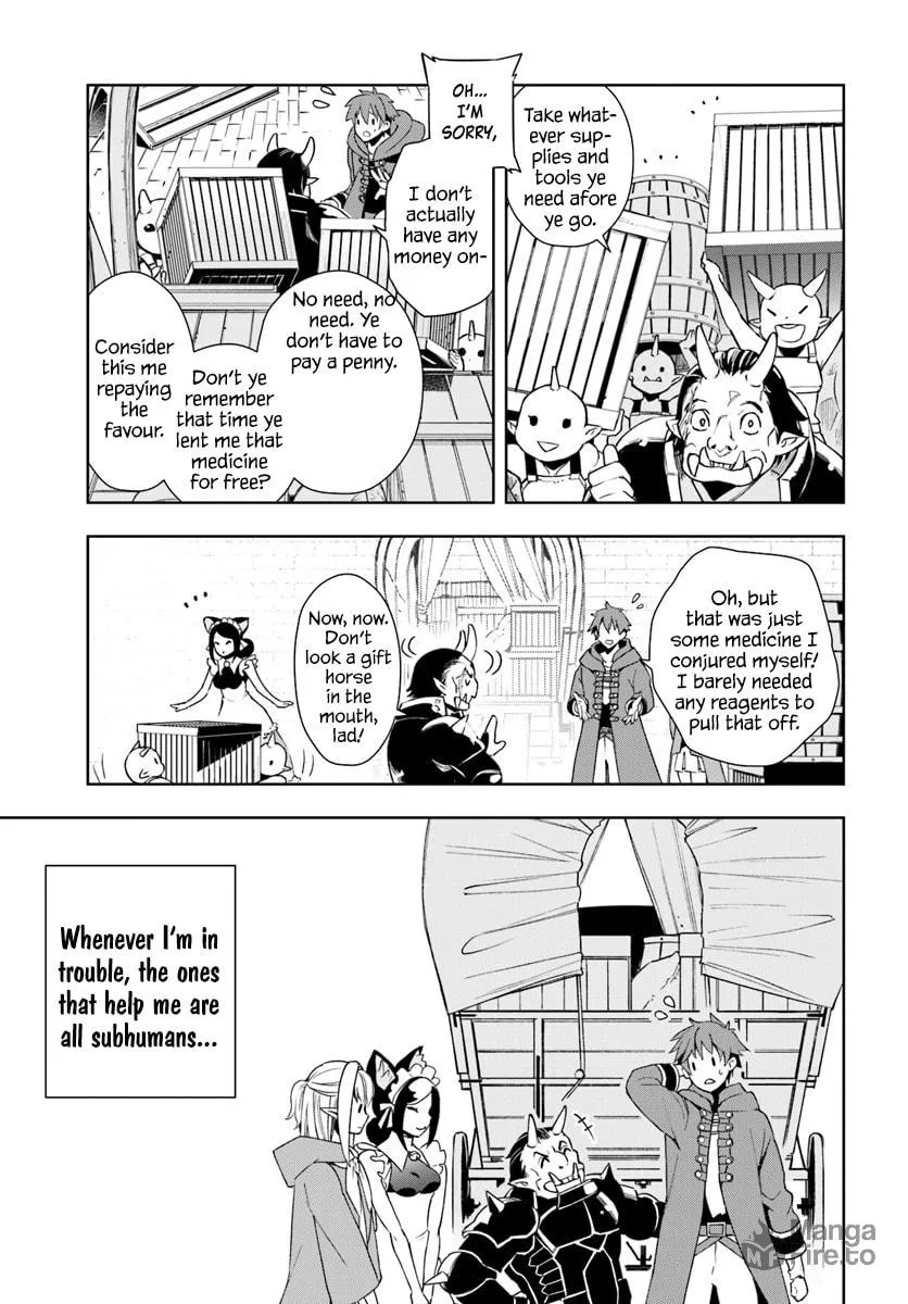 Read Frontier Diary chapter 1 image 44 on Lezhin