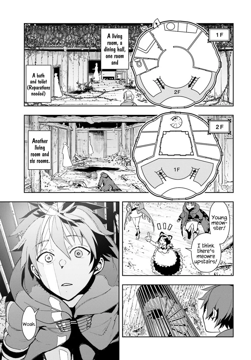 Read Frontier Diary chapter 1 image 51 on Lezhin