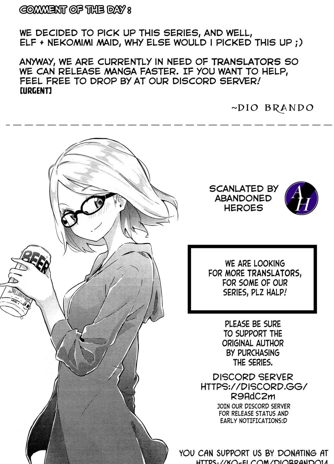 Read Frontier Diary chapter 1 image 54 on Lezhin