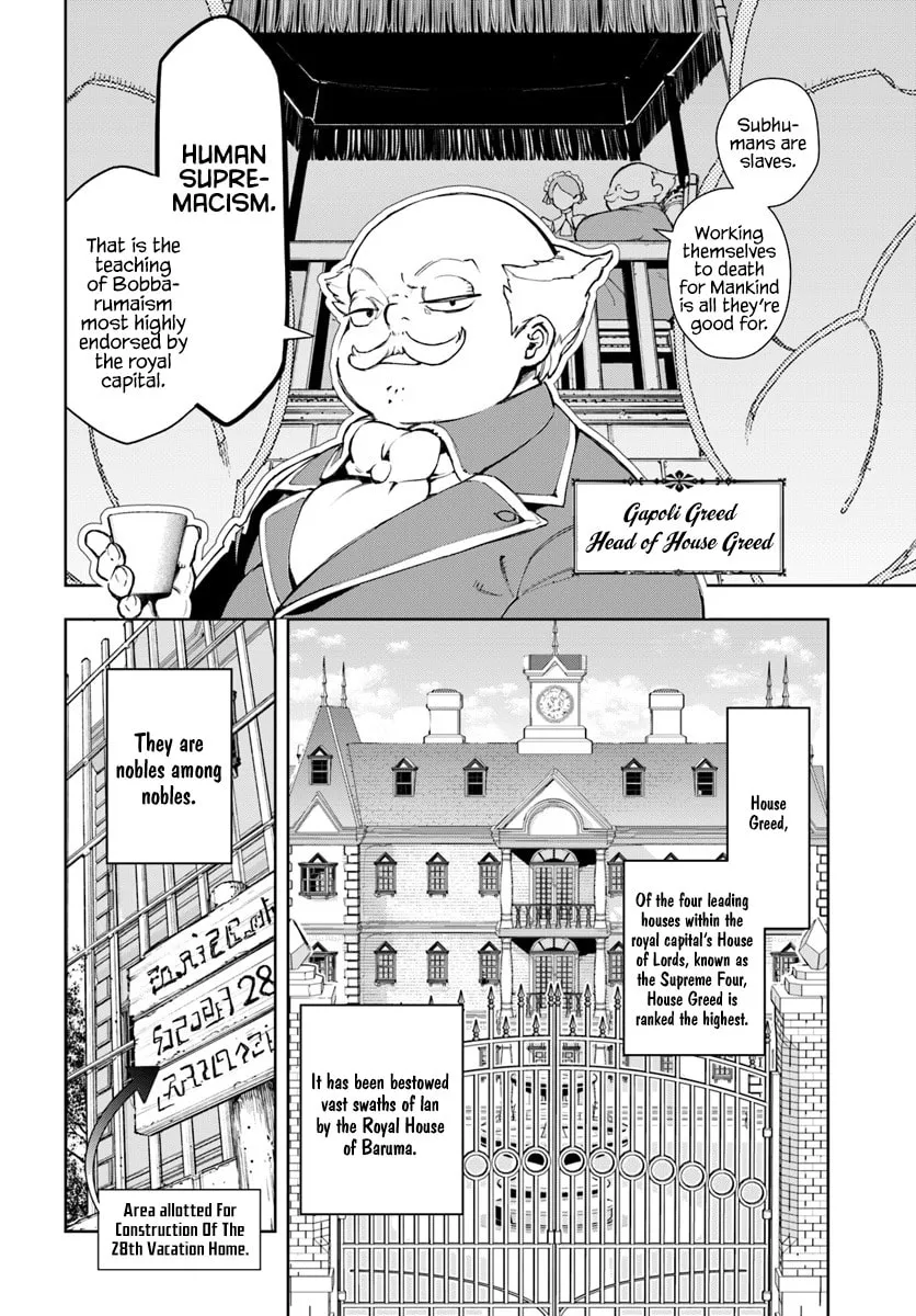 Read Frontier Diary chapter 1 image 8 on Lezhin