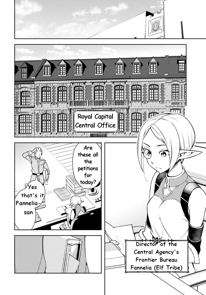 Read Frontier Diary chapter 10 image 1 on Lezhin