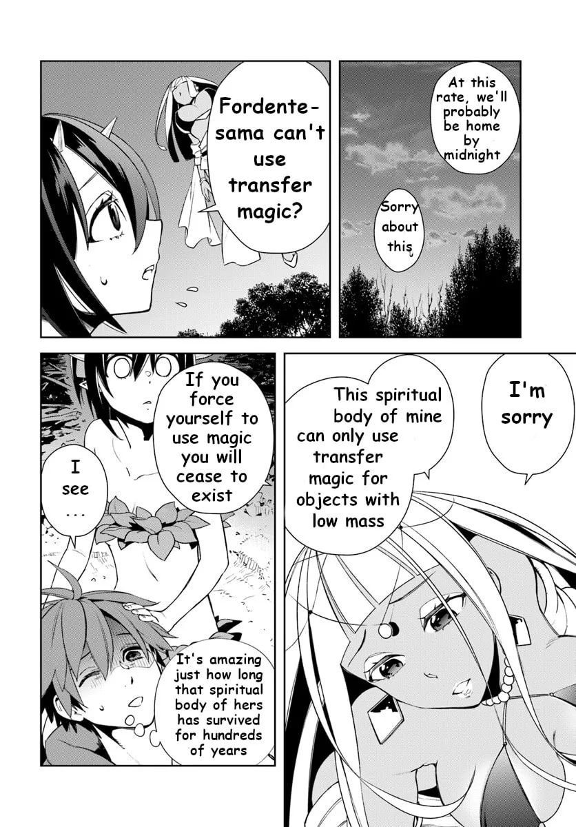 Read Frontier Diary chapter 10 image 13 on Lezhin