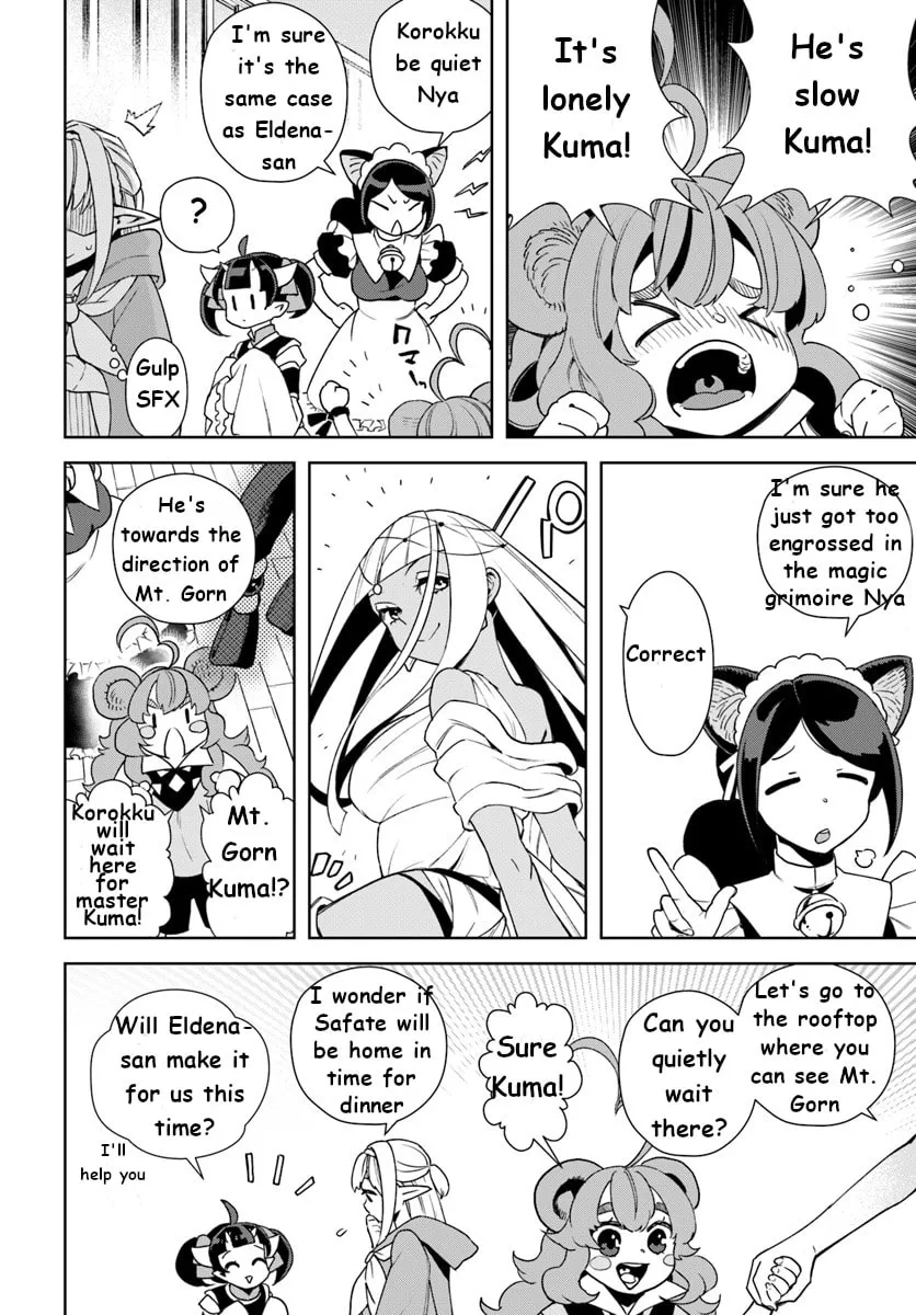 Read Frontier Diary chapter 10 image 15 on Lezhin