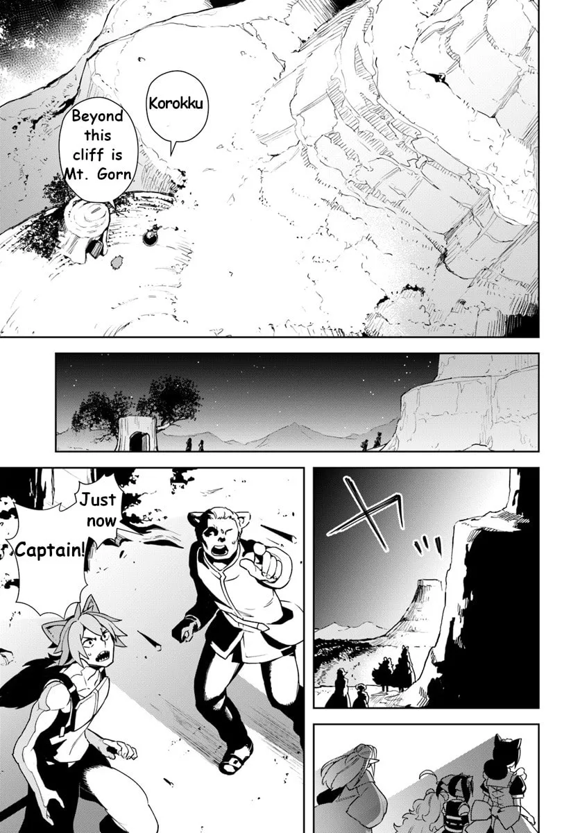 Read Frontier Diary chapter 10 image 16 on Lezhin
