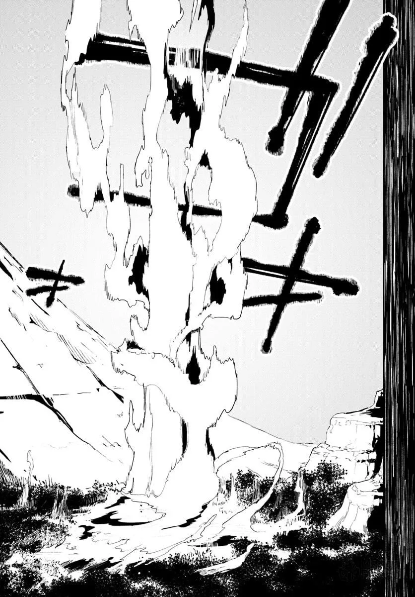Read Frontier Diary chapter 10 image 17 on Lezhin