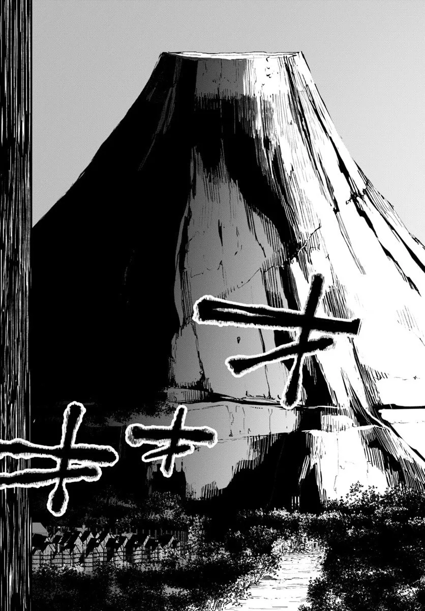 Read Frontier Diary chapter 10 image 18 on Lezhin