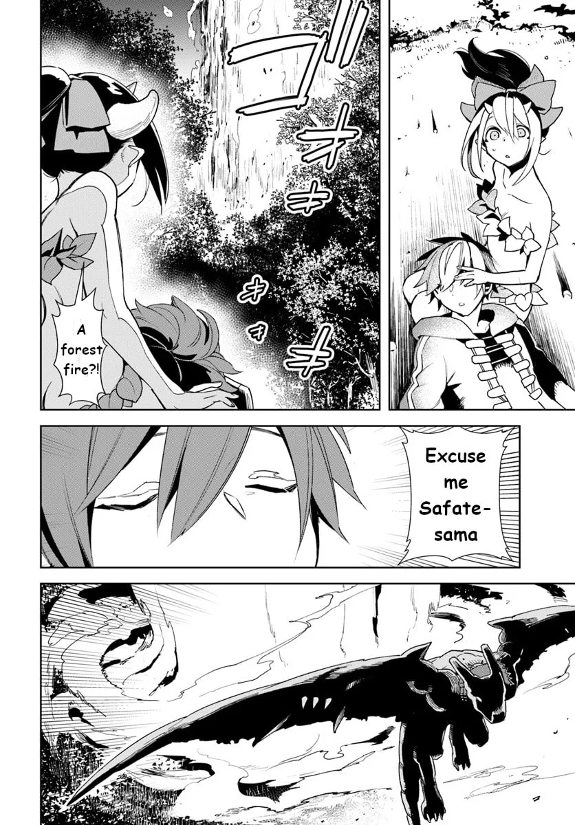 Read Frontier Diary chapter 10 image 21 on Lezhin