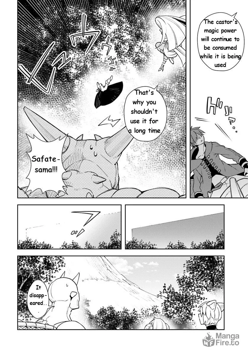 Read Frontier Diary chapter 10 image 9 on Lezhin
