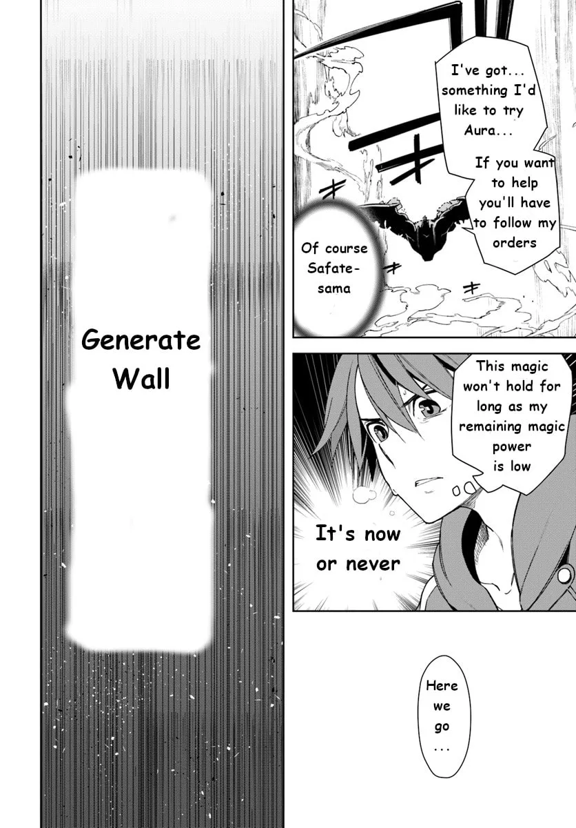 Read Frontier Diary chapter 11 image 15 on Lezhin