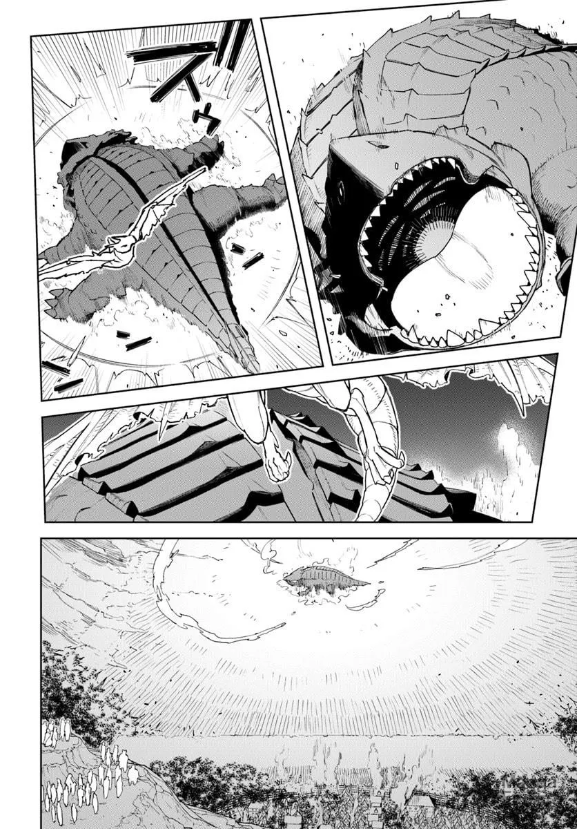 Read Frontier Diary chapter 11 image 17 on Lezhin