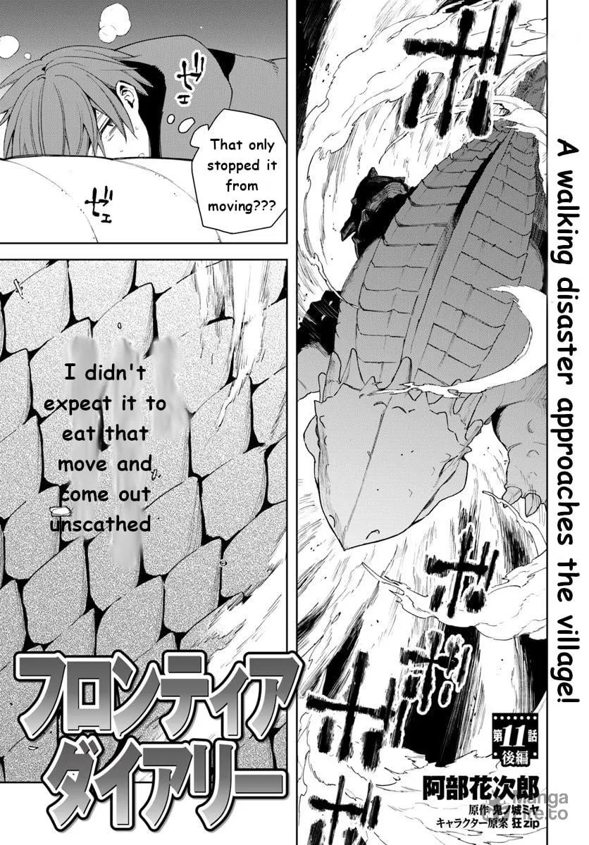 Read Frontier Diary chapter 11 image 20 on Lezhin